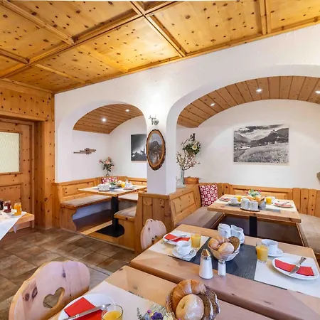 Garni Alpenrose - Grusaida イン