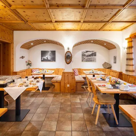 Garni Alpenrose - Grusaida イン シュクオル