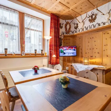 Garni Alpenrose - Grusaida シュクオル